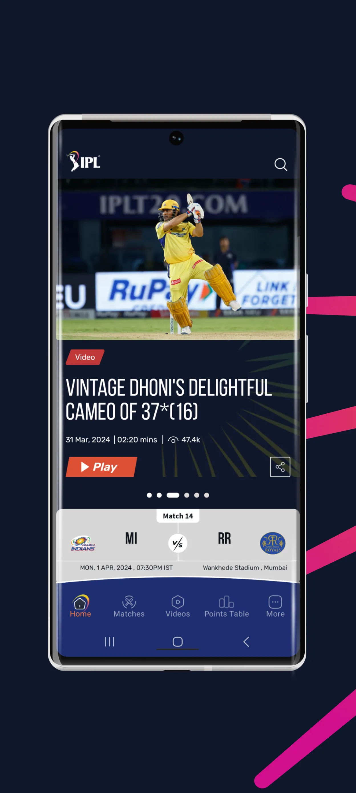 IPL | Indus Appstore | Screenshot