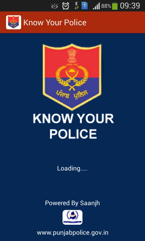 Know Your Police | Indus Appstore | Screenshot