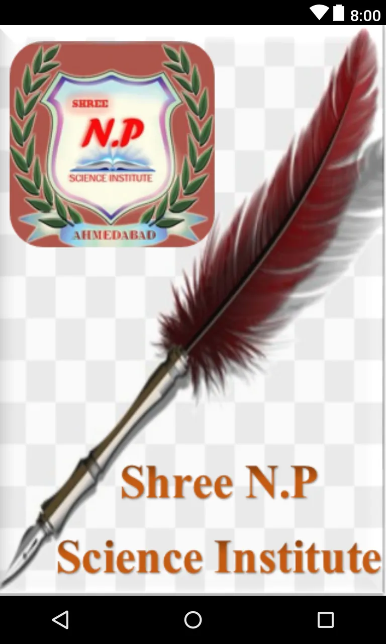 Shree N P Science Institute | Indus Appstore | Screenshot