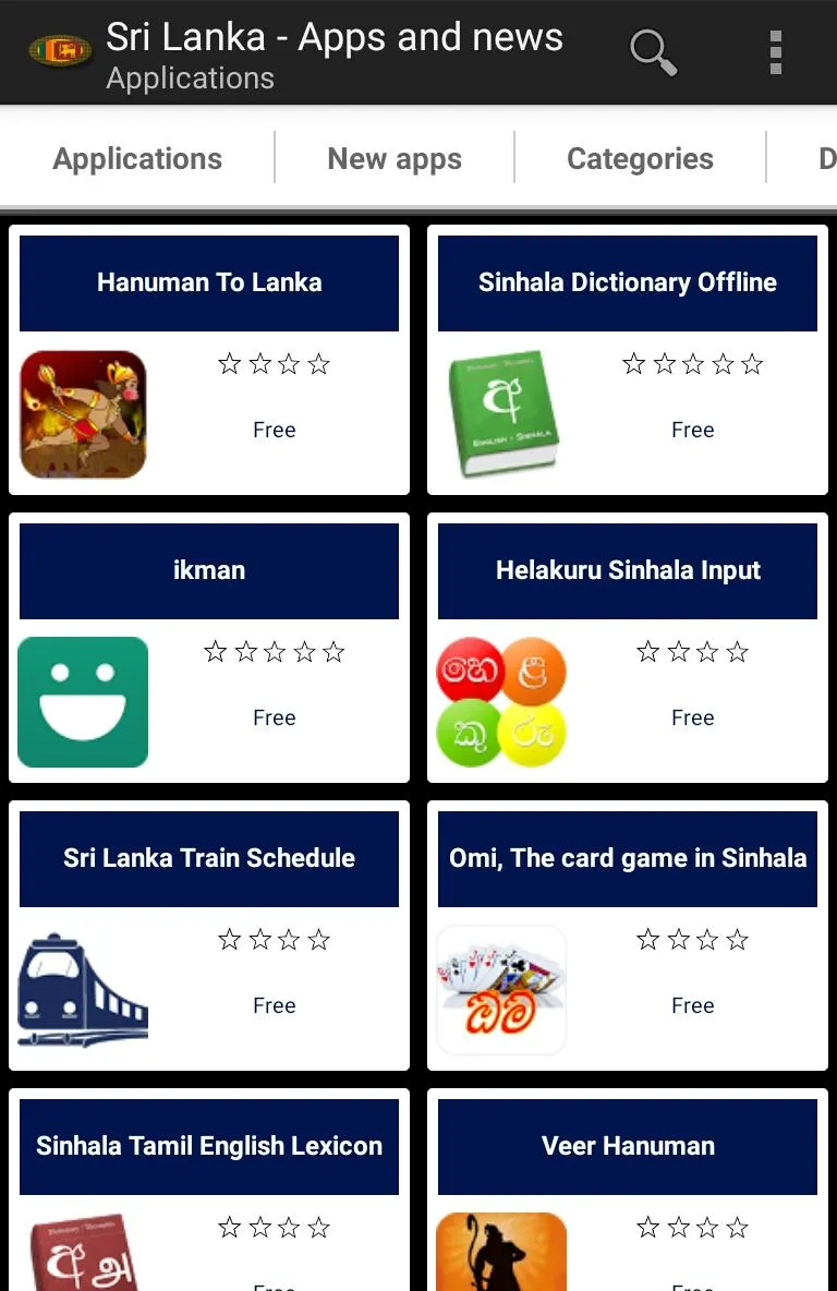 Sri Lankan apps and games | Indus Appstore | Screenshot