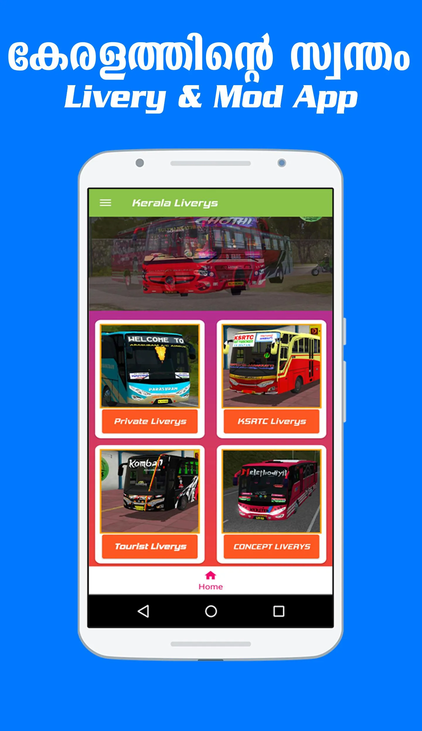 kerala bus mod livery | Indus Appstore | Screenshot