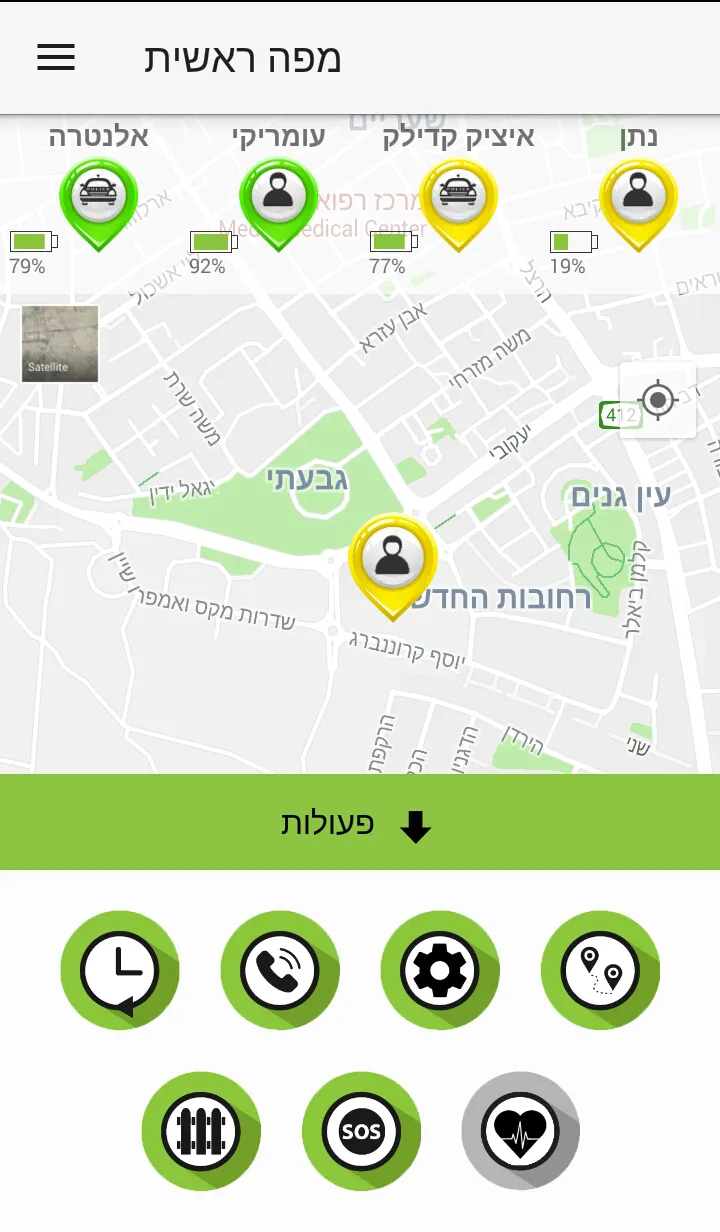 פוקסי פיינדר \ Foxi Finder | Indus Appstore | Screenshot