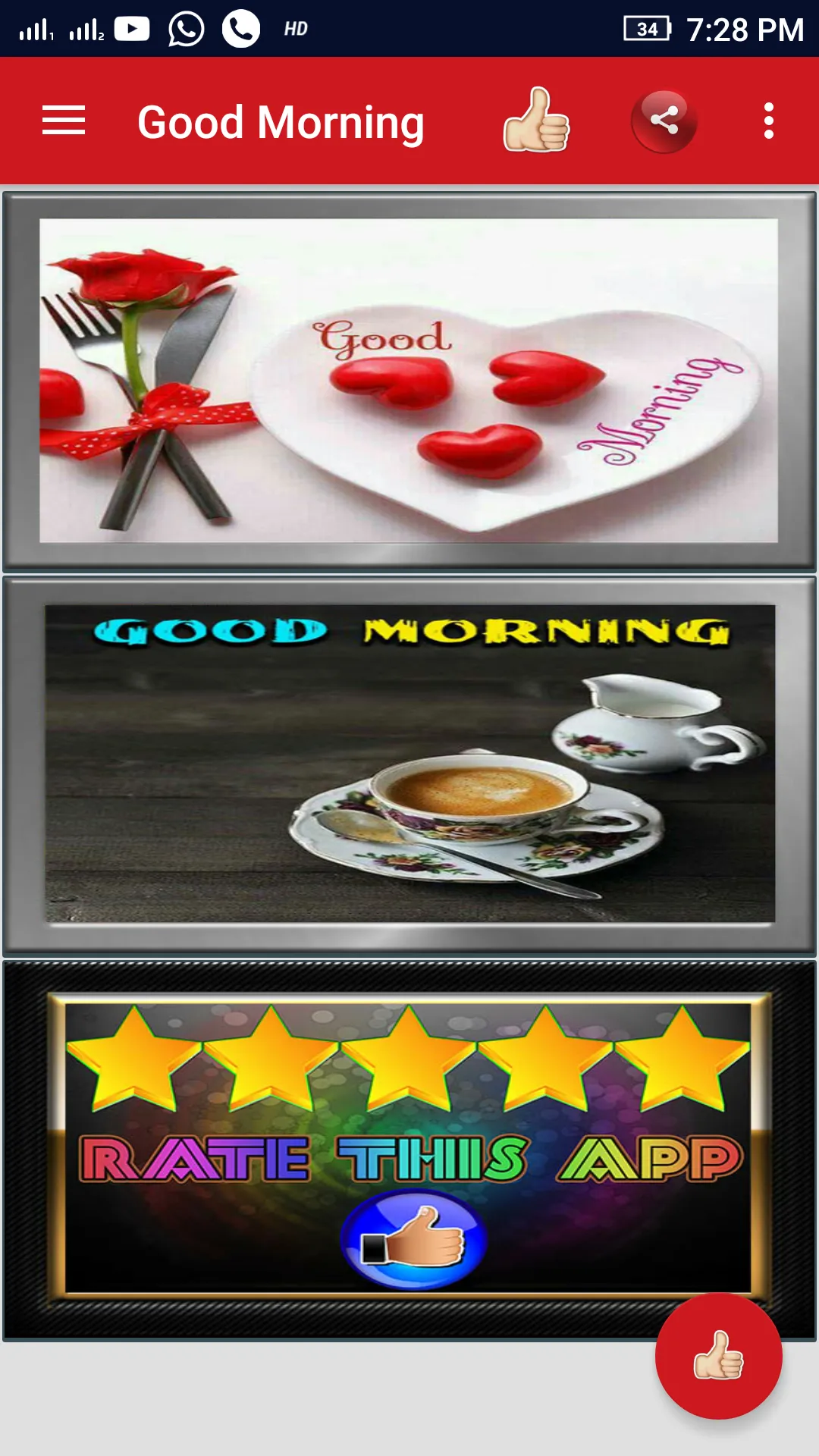 Good Morning Wishes | Indus Appstore | Screenshot