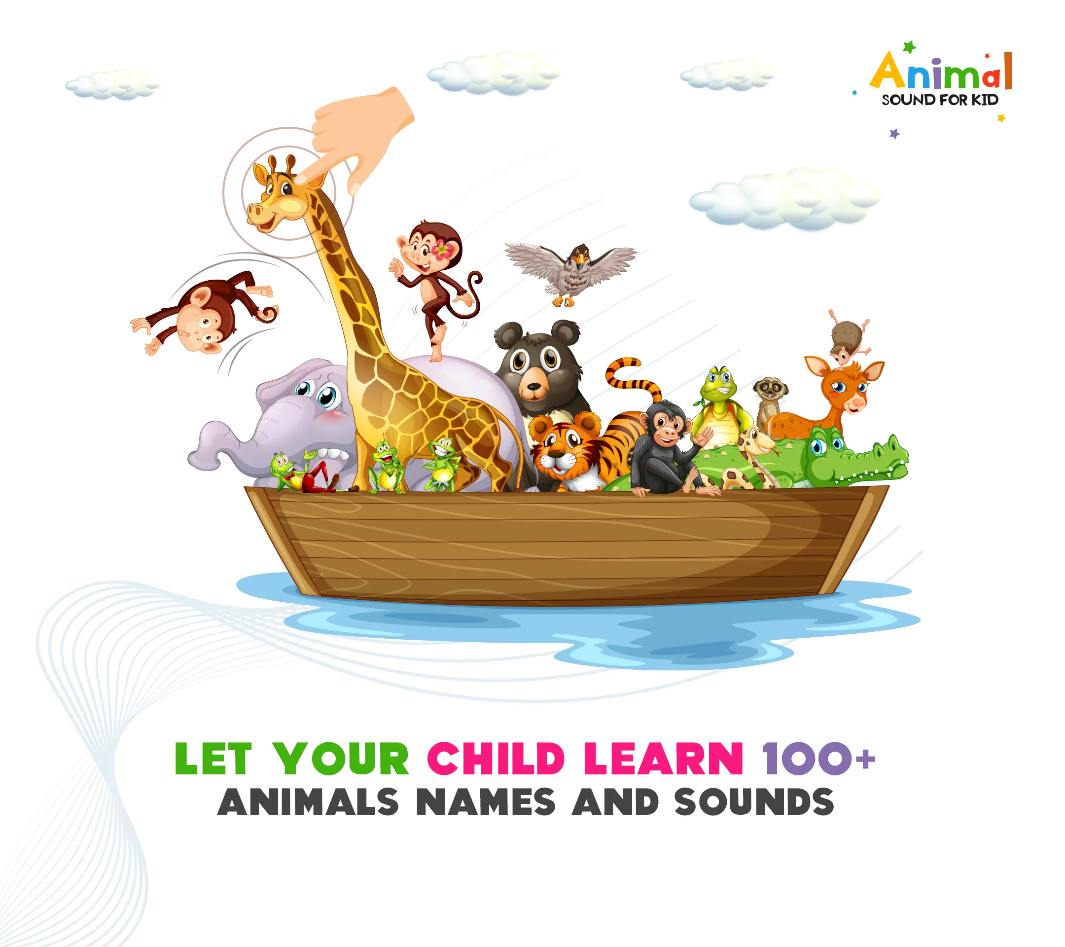 Animal Sounds - For Kids | Indus Appstore | Screenshot