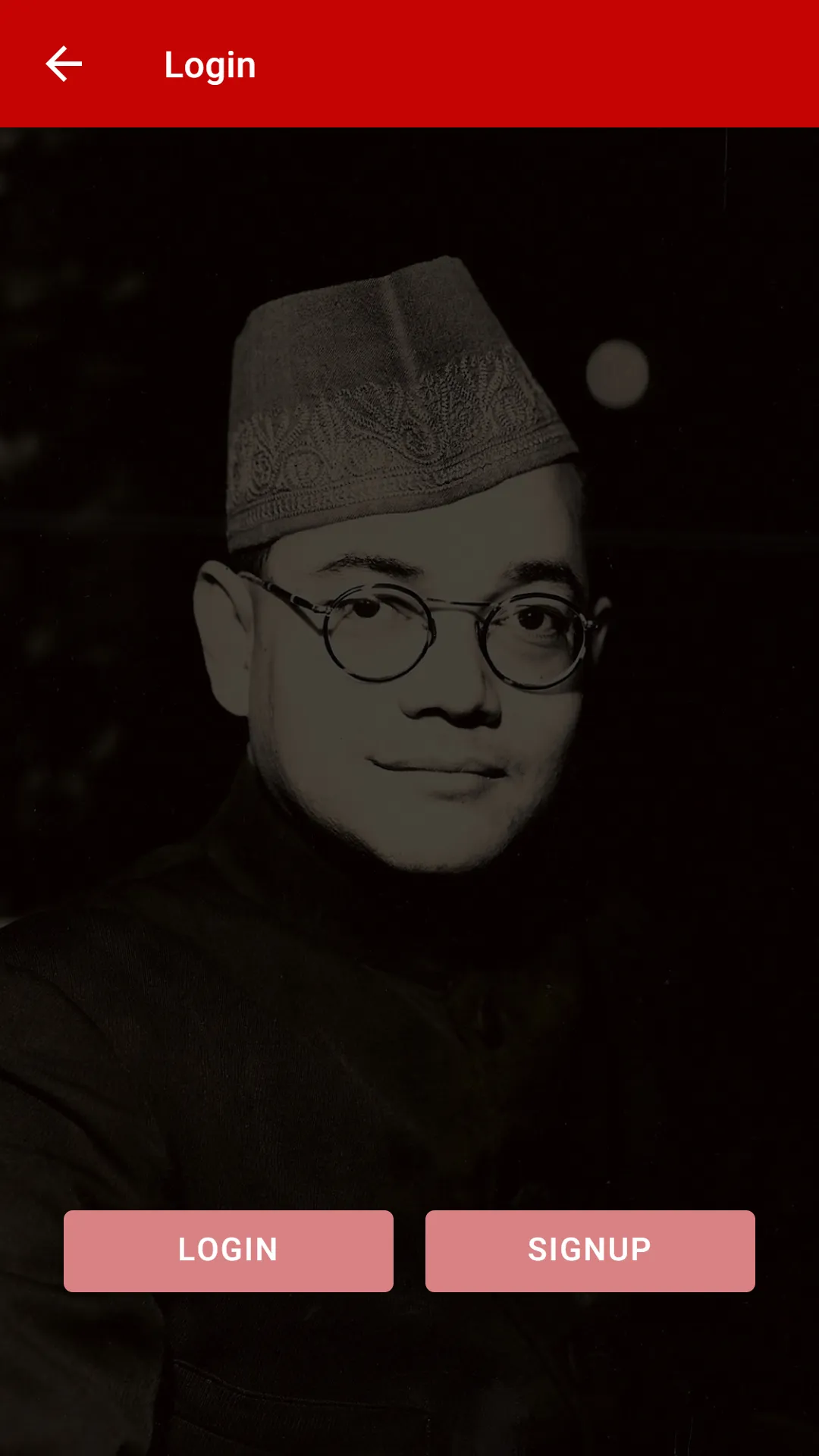 Netaji Research Bureau | Indus Appstore | Screenshot