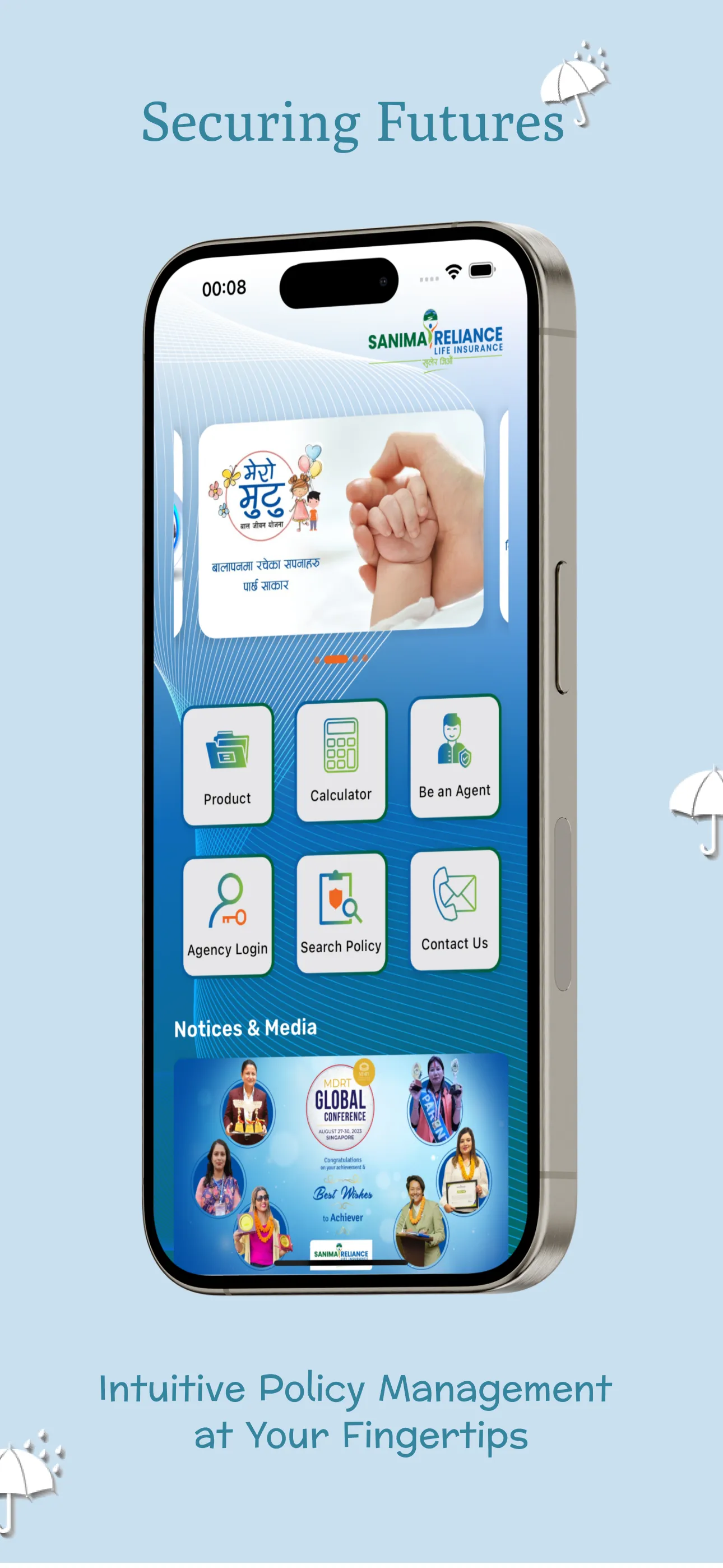 Sanima Reliance Life Insurance | Indus Appstore | Screenshot