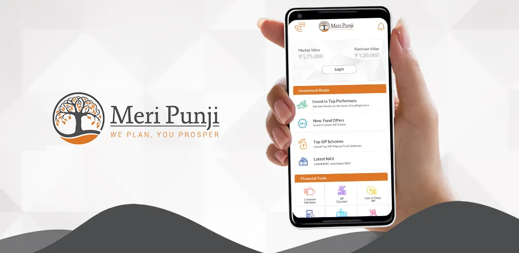 Meri Punji | Indus Appstore | Screenshot