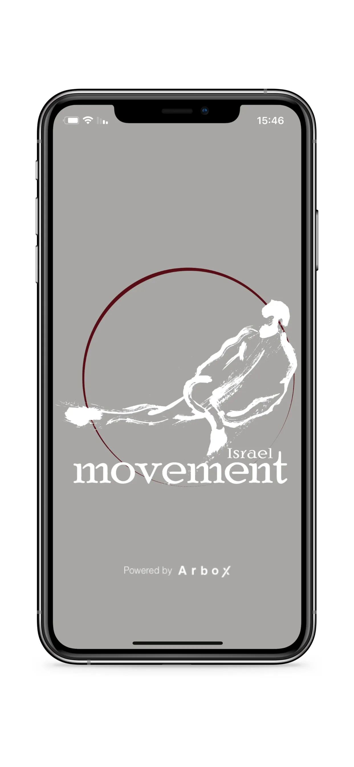 Movement Israel | Indus Appstore | Screenshot