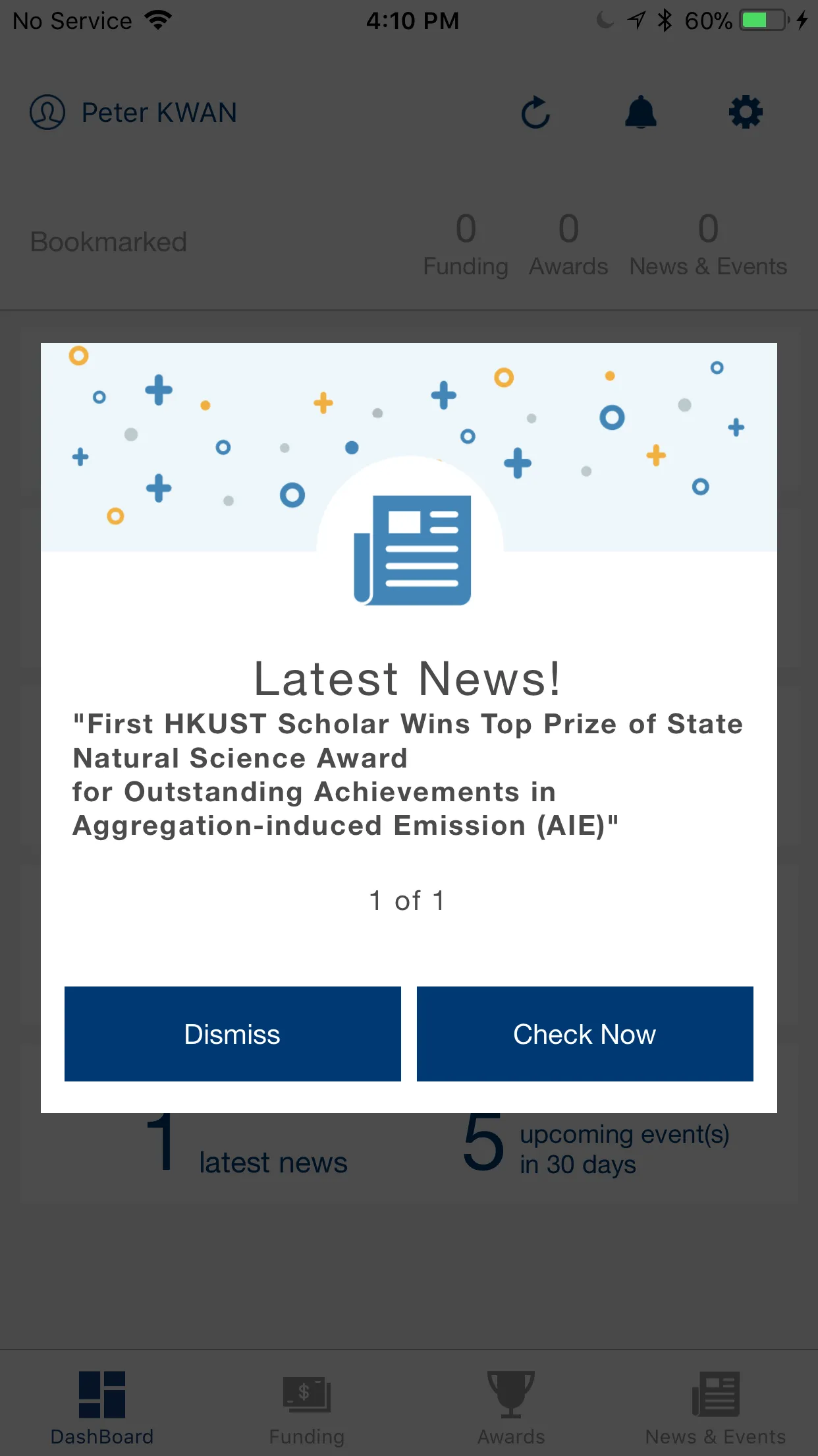 HKUST Research | Indus Appstore | Screenshot