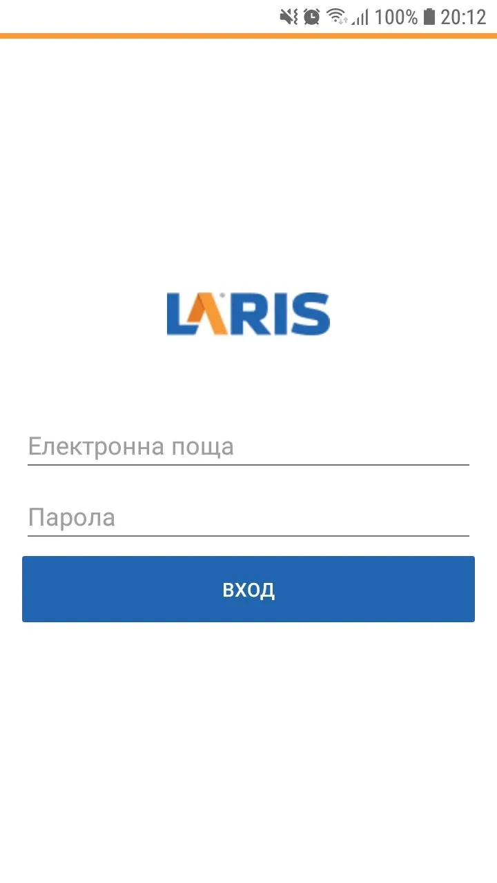 Laris ERP | Indus Appstore | Screenshot