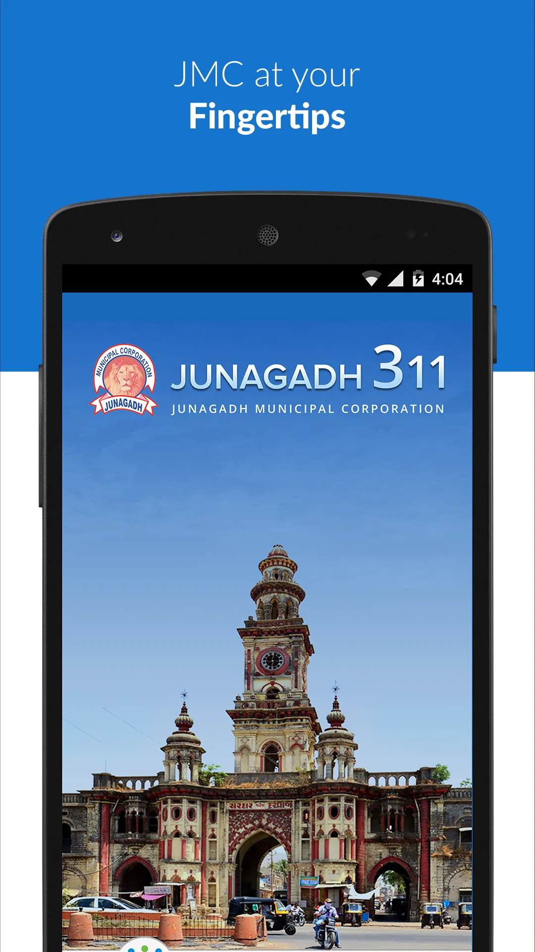 Junagadh 311 | Indus Appstore | Screenshot