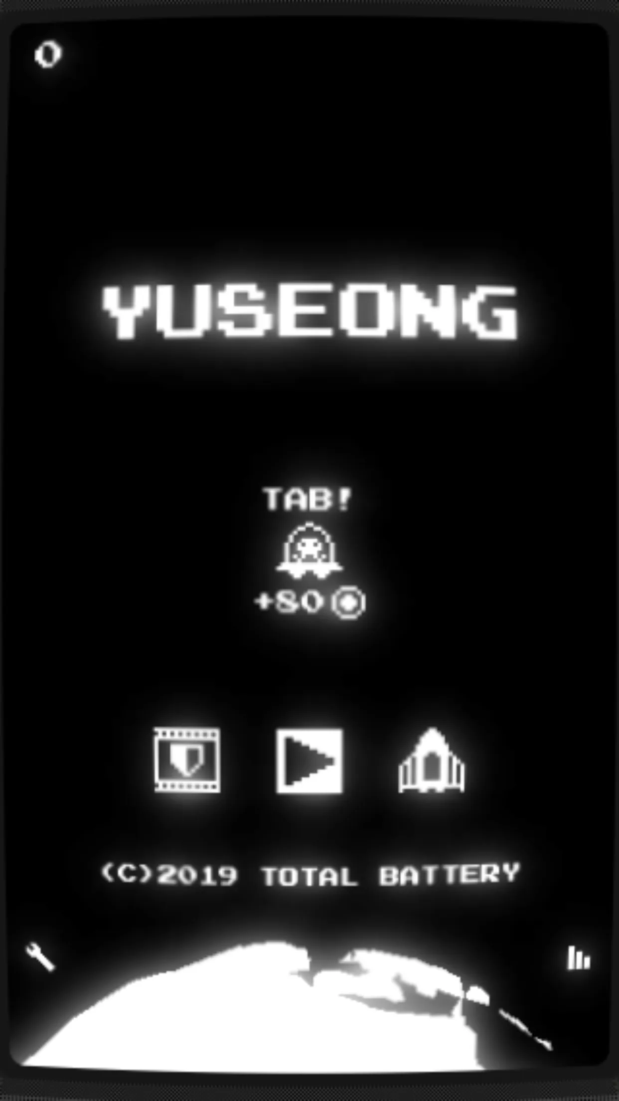 YUSEONG: The meteor shower | Indus Appstore | Screenshot