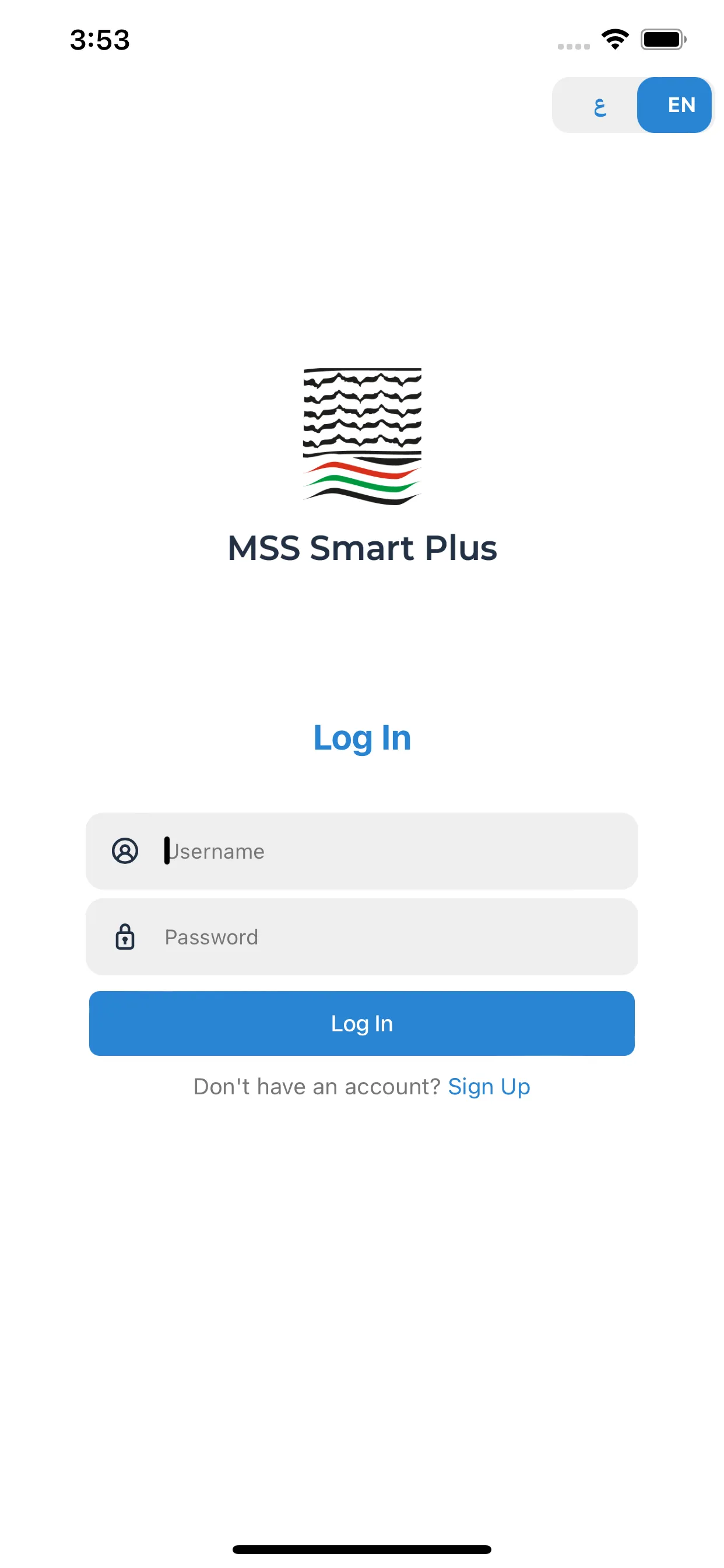 Smart Plus | Indus Appstore | Screenshot