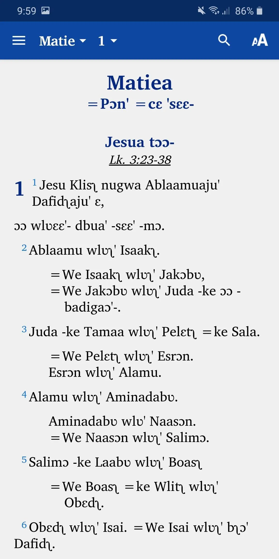 Kaowlu New Testament | Indus Appstore | Screenshot