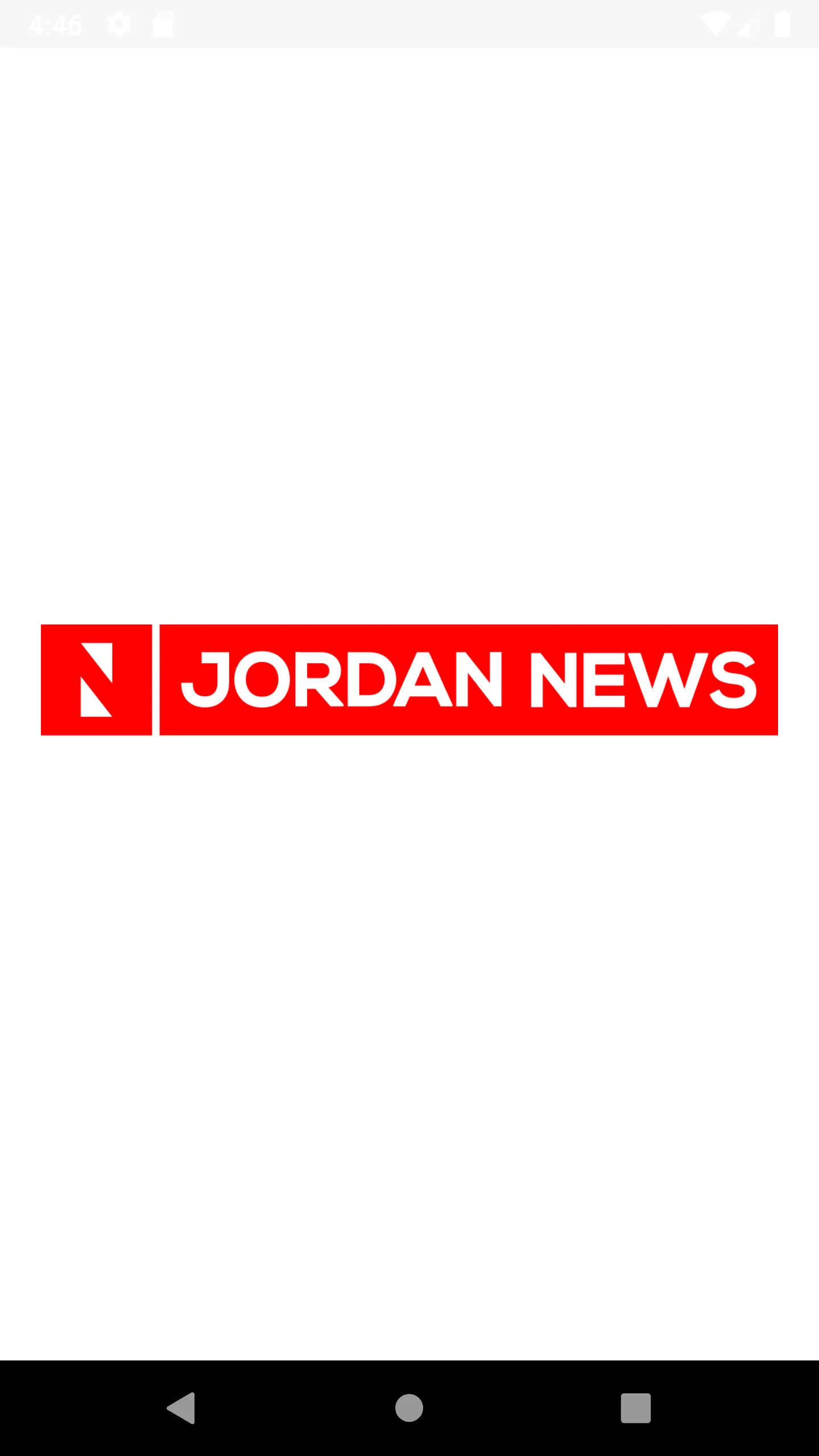 Jordan News | Indus Appstore | Screenshot