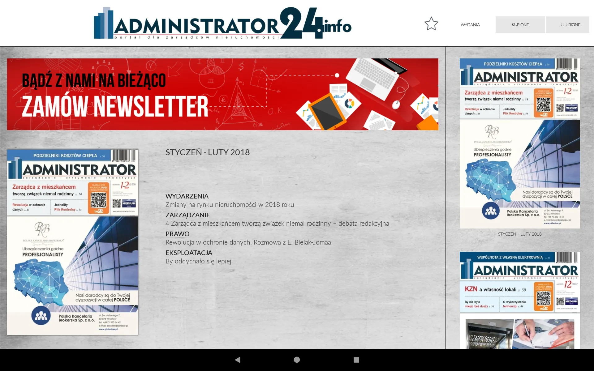 Administrator | Indus Appstore | Screenshot