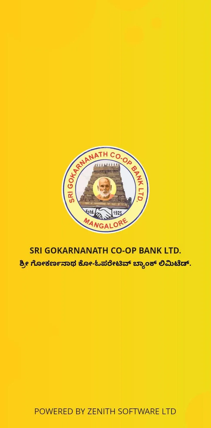 Gokarnanath Co-Op Bank | Indus Appstore | Screenshot