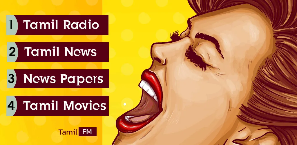 Tamil Radio - தமிழ் வானொலி | Indus Appstore | Screenshot