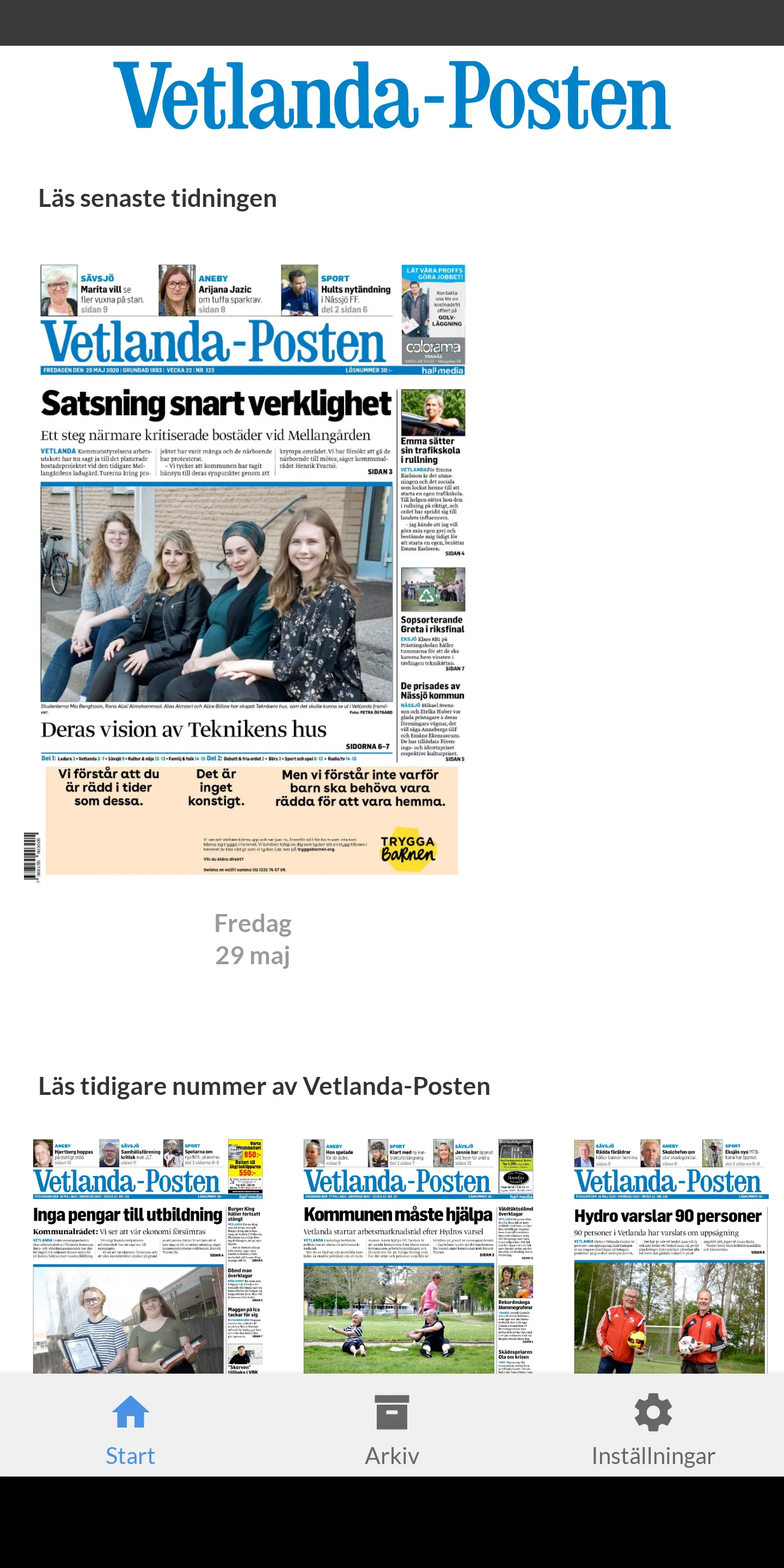 Vetlanda-Posten e-tidning | Indus Appstore | Screenshot