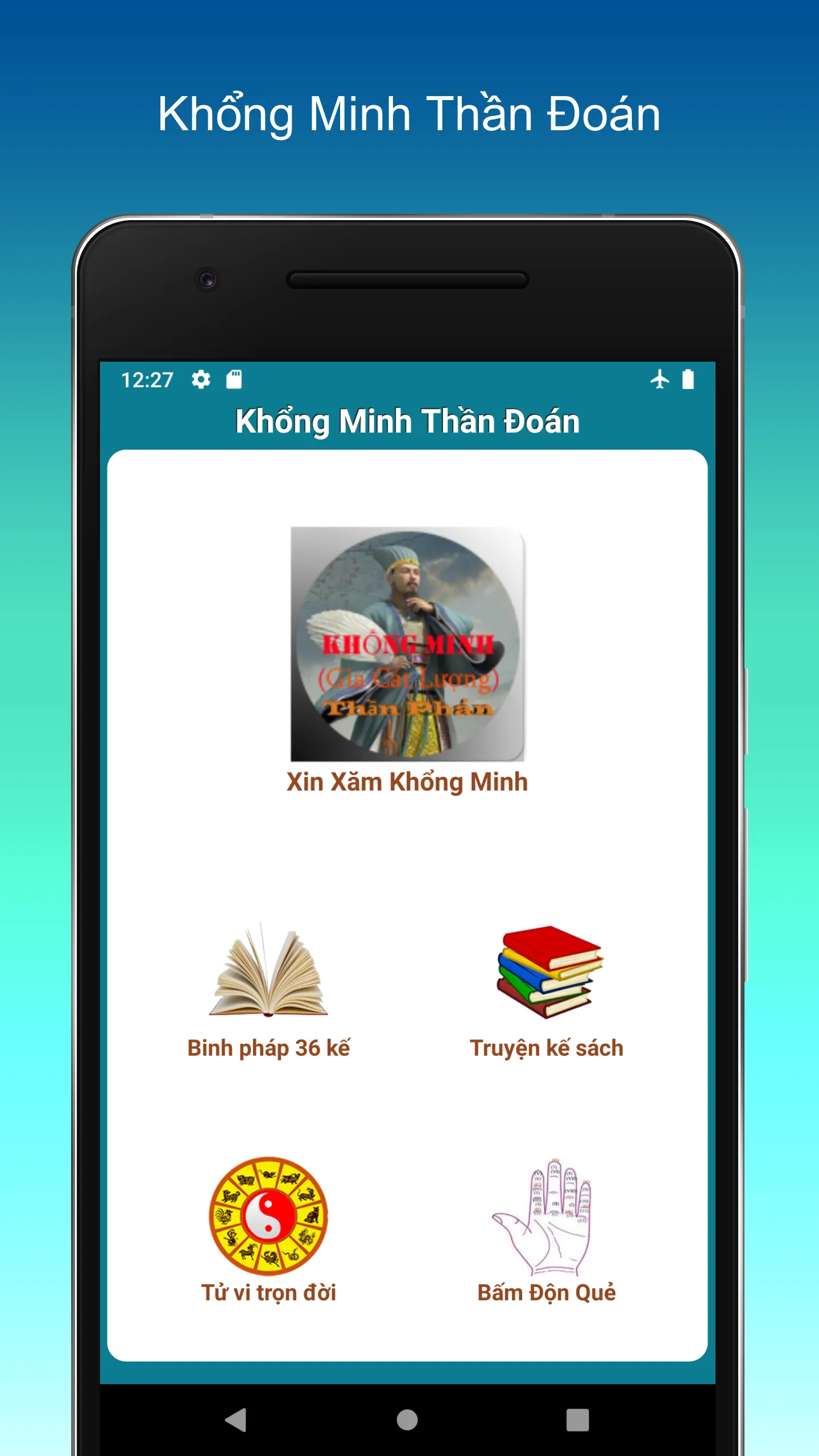 Khổng Minh Bói Quẻ | Indus Appstore | Screenshot