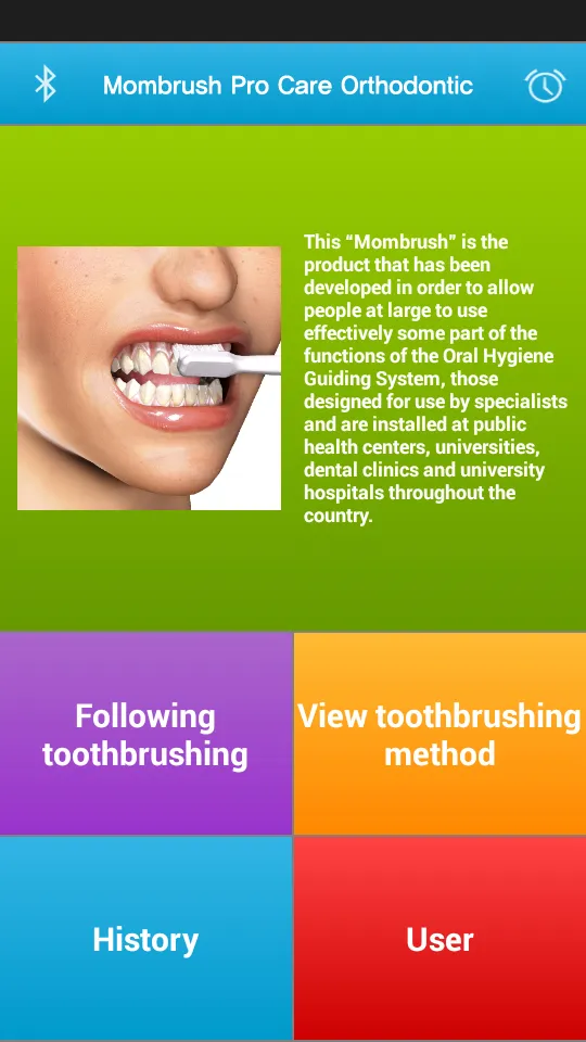 MombrushProCareOrthodontic | Indus Appstore | Screenshot