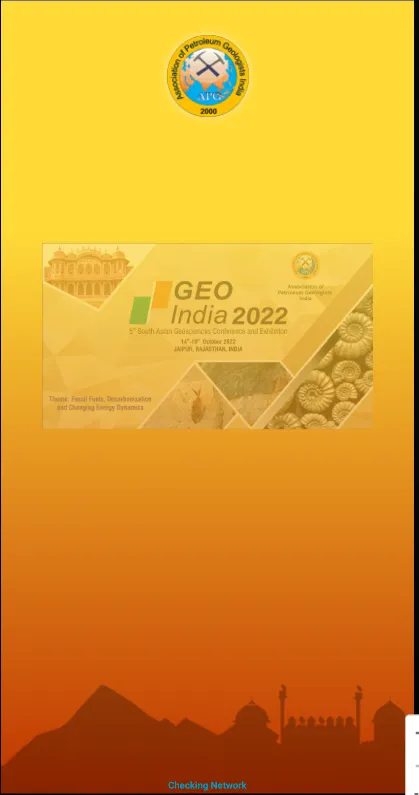 GeoIndia-2022 | Indus Appstore | Screenshot