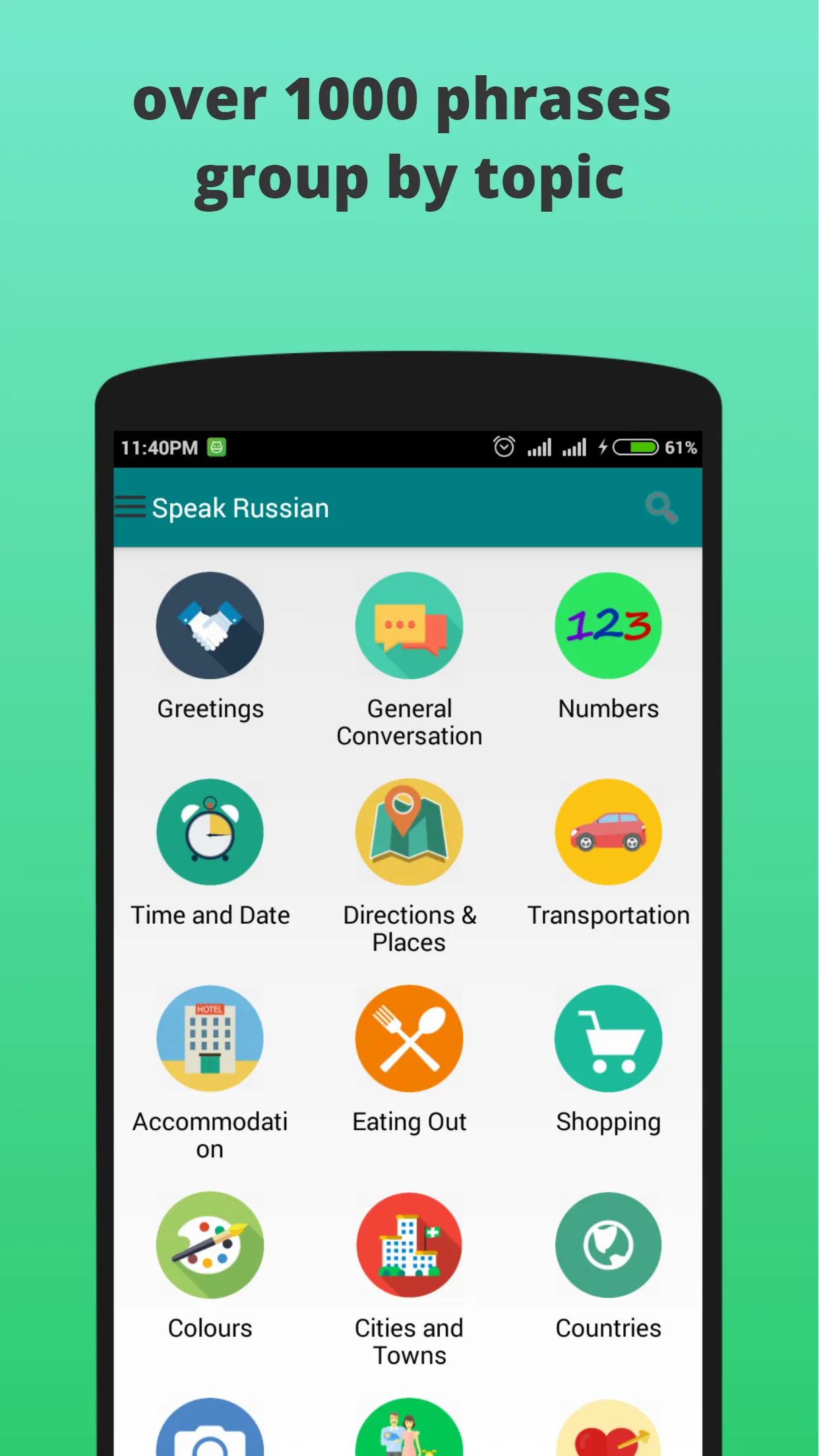 Learn Russian Offline | Indus Appstore | Screenshot