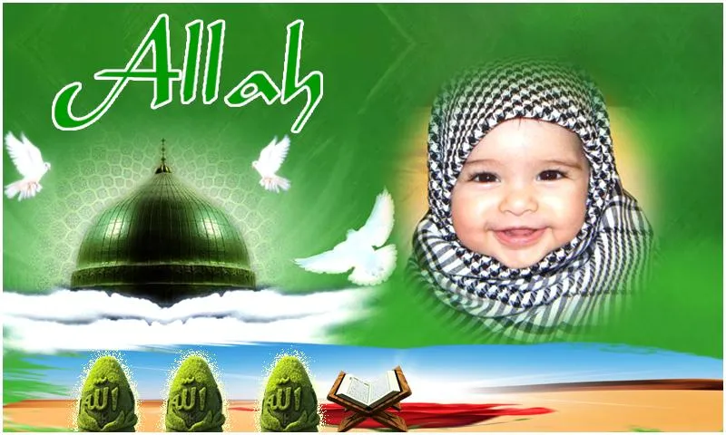 Islamic Allah Photo Frames | Indus Appstore | Screenshot