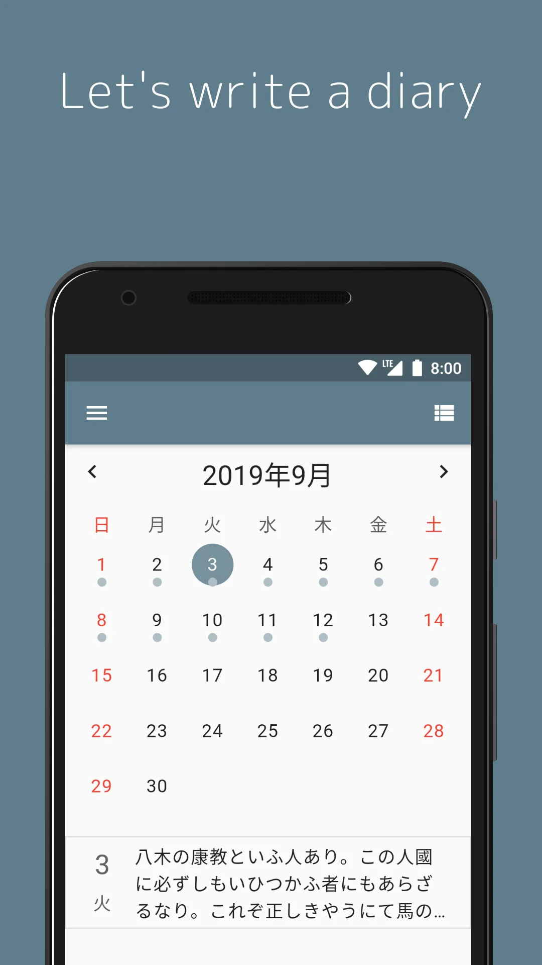 Mobile Diary: Simple diary app | Indus Appstore | Screenshot