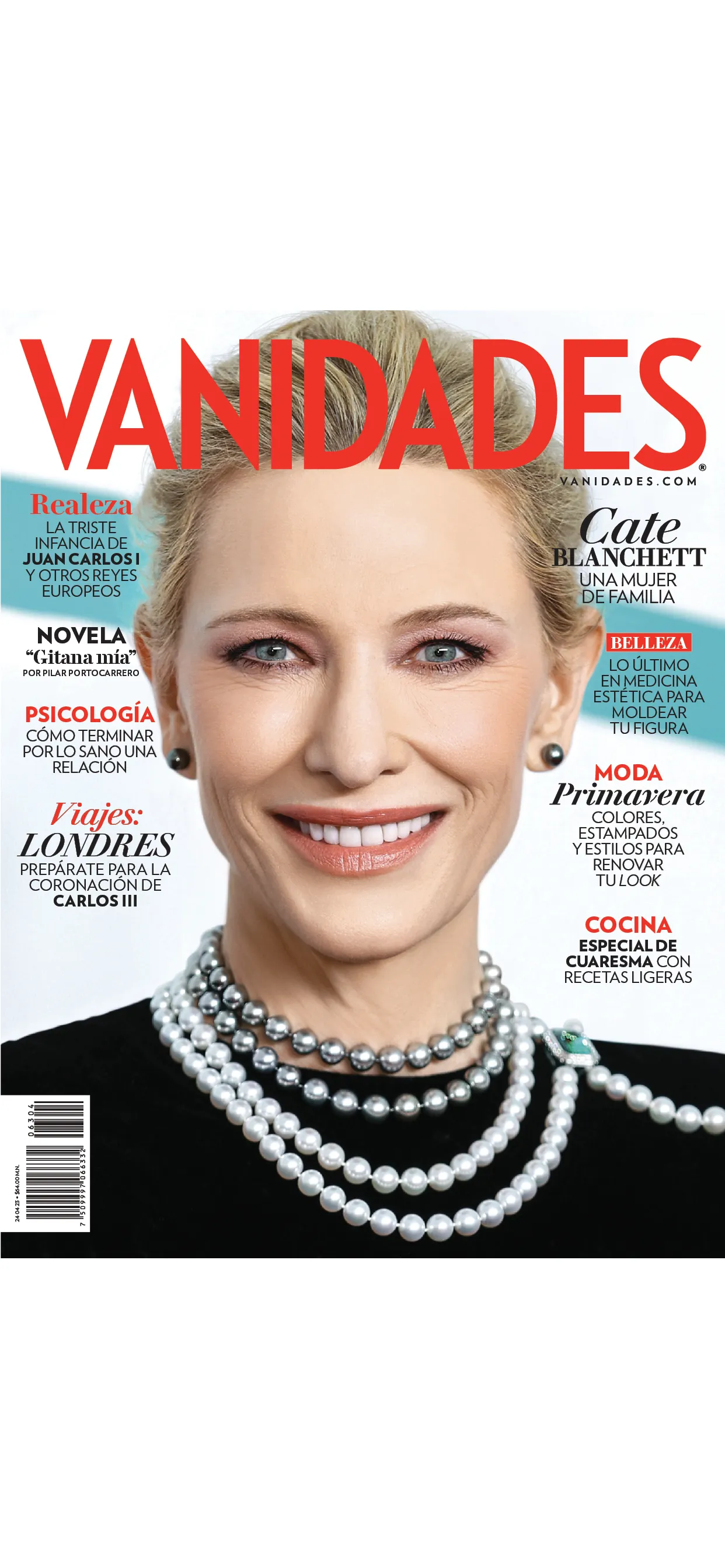 Vanidades México | Indus Appstore | Screenshot