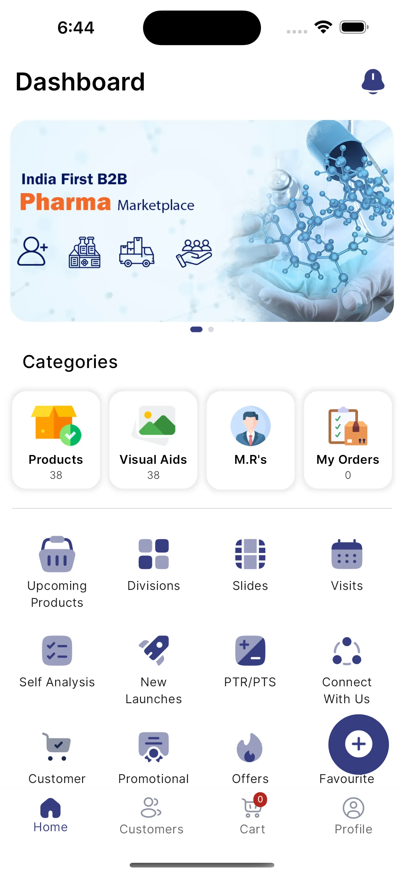 Vindcare Lifesciences | Indus Appstore | Screenshot