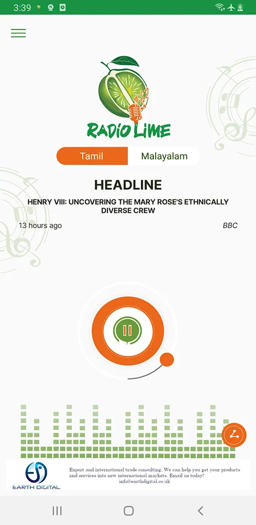 Radio Lime | Indus Appstore | Screenshot