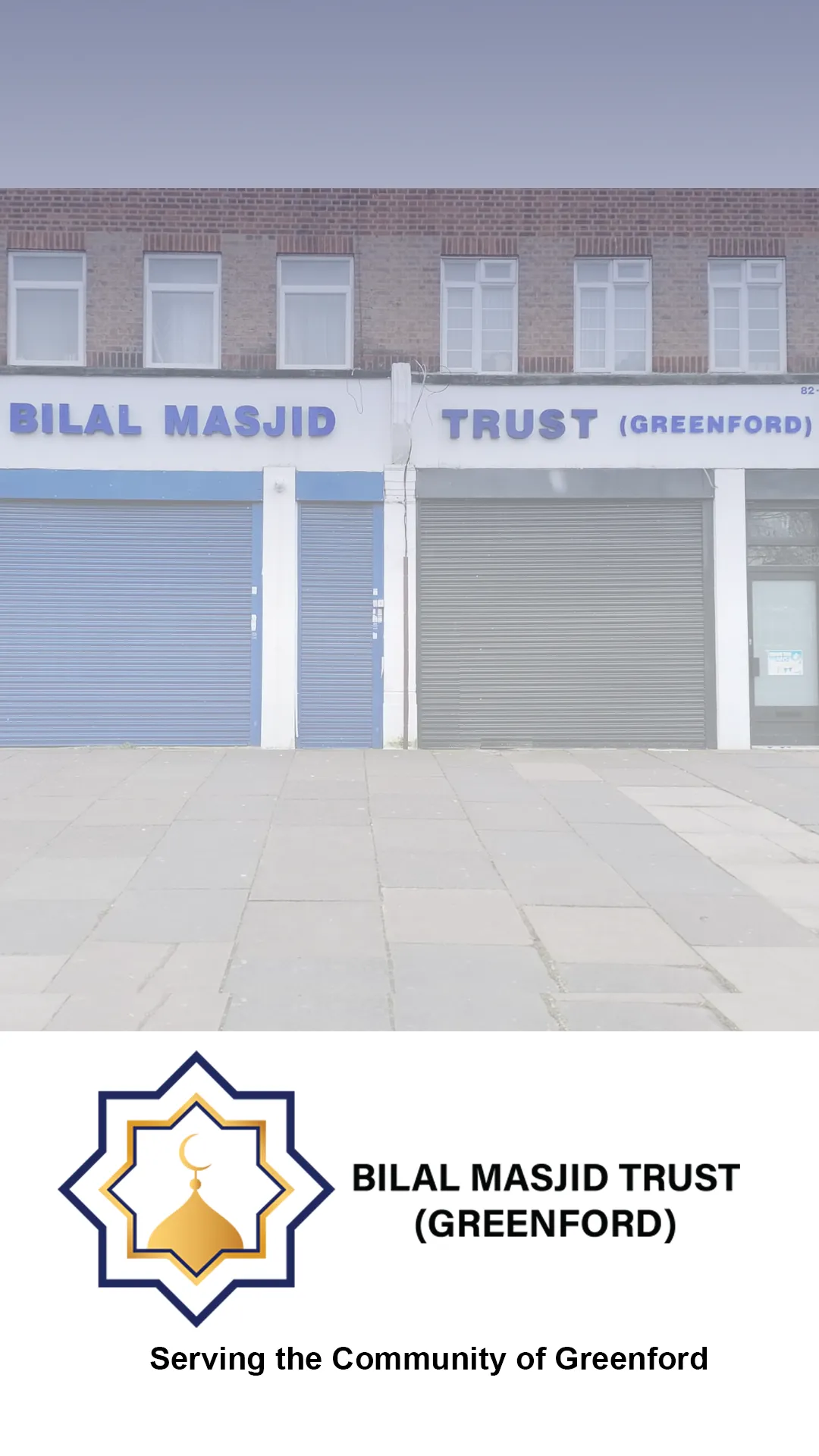 Bilal Masjid Greenford | Indus Appstore | Screenshot