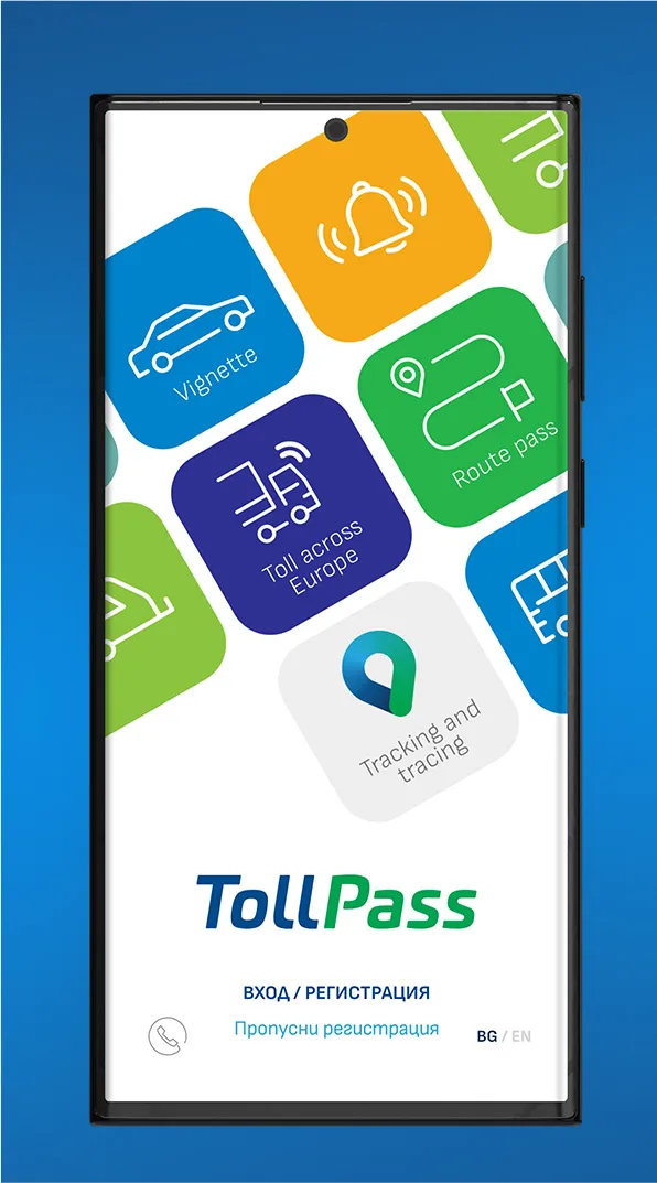 TollPass | Indus Appstore | Screenshot