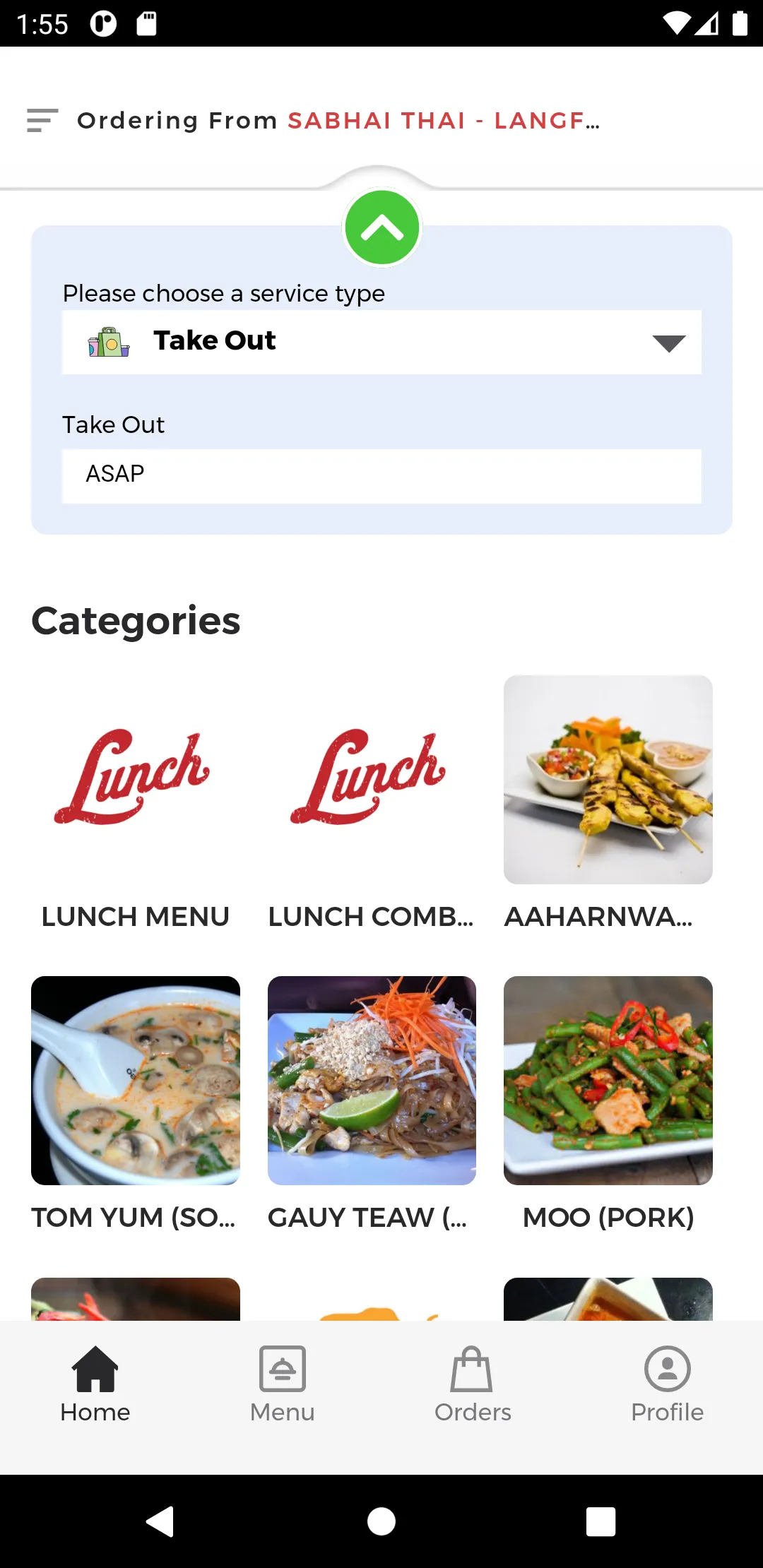 SABHAI THAI | Indus Appstore | Screenshot