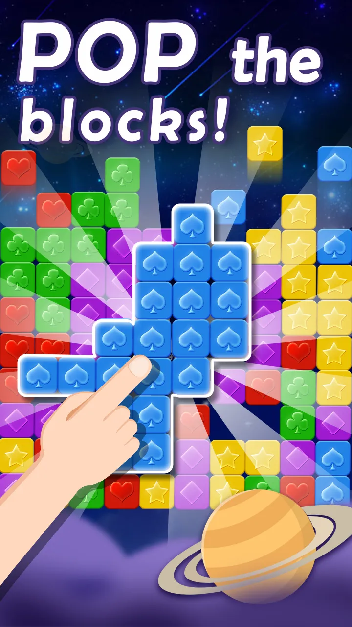 Pop Cubes: Toy Match 3 & Blast | Indus Appstore | Screenshot