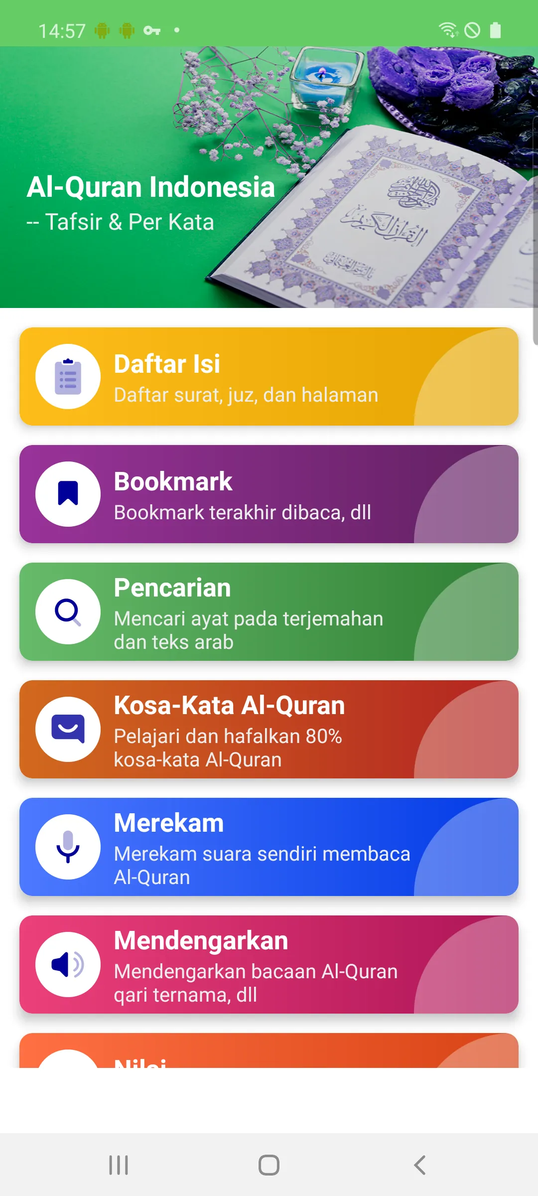 Al-Quran Indonesia --Tafsir .. | Indus Appstore | Screenshot