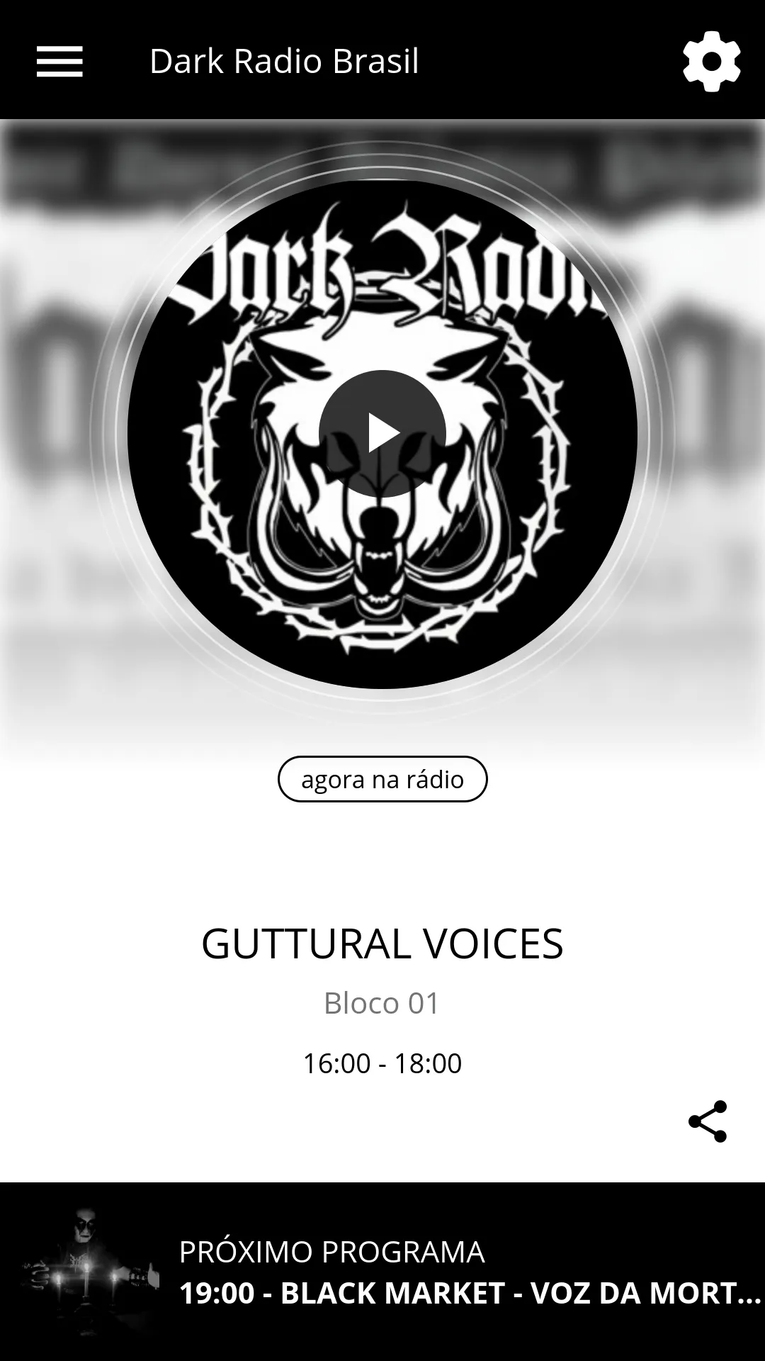 Dark Radio Brasil | Indus Appstore | Screenshot