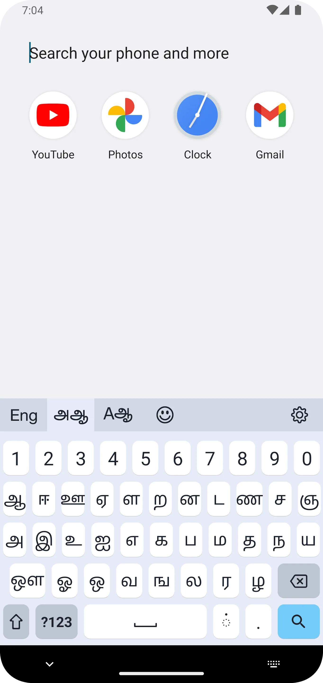 Tamil smart keyboard | Indus Appstore | Screenshot