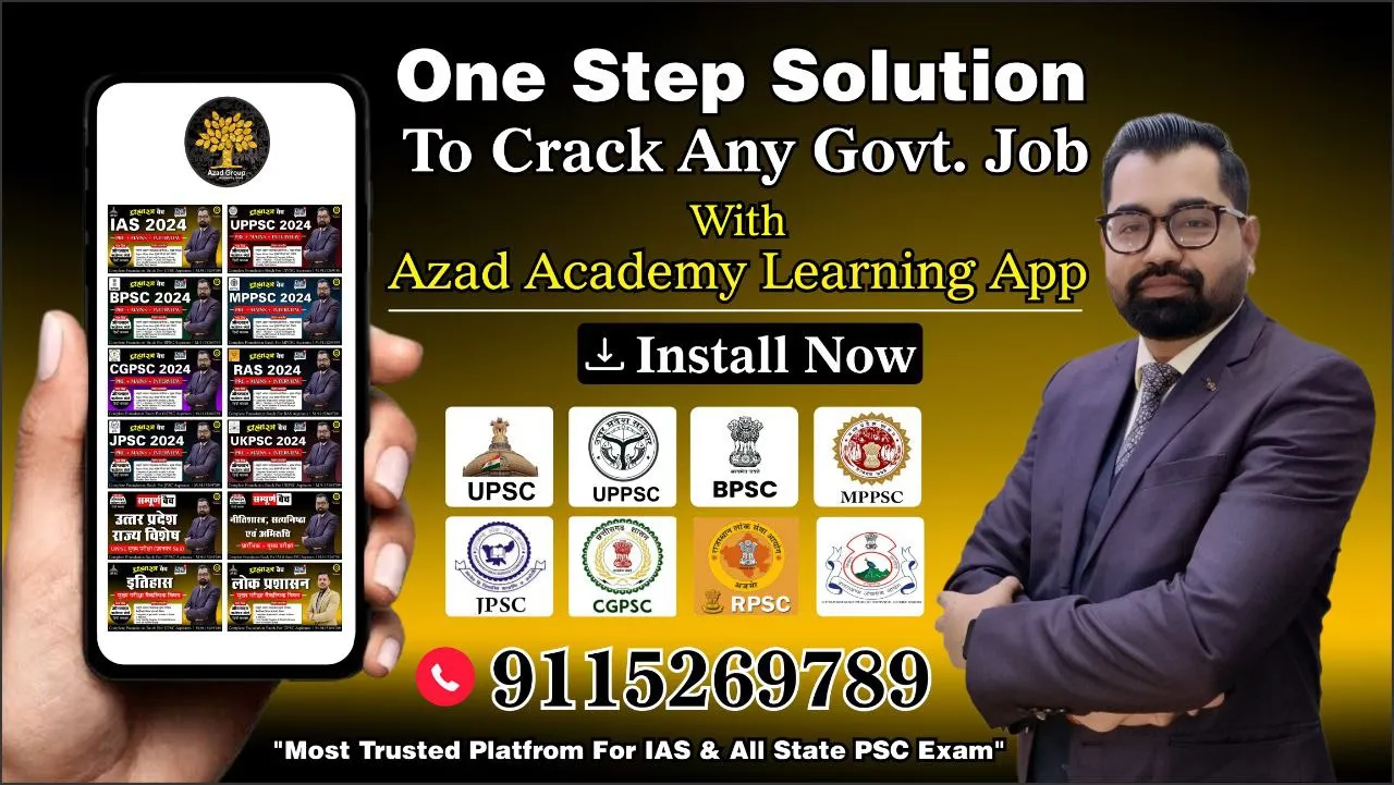 Azad Academy Learning App | Indus Appstore | Screenshot