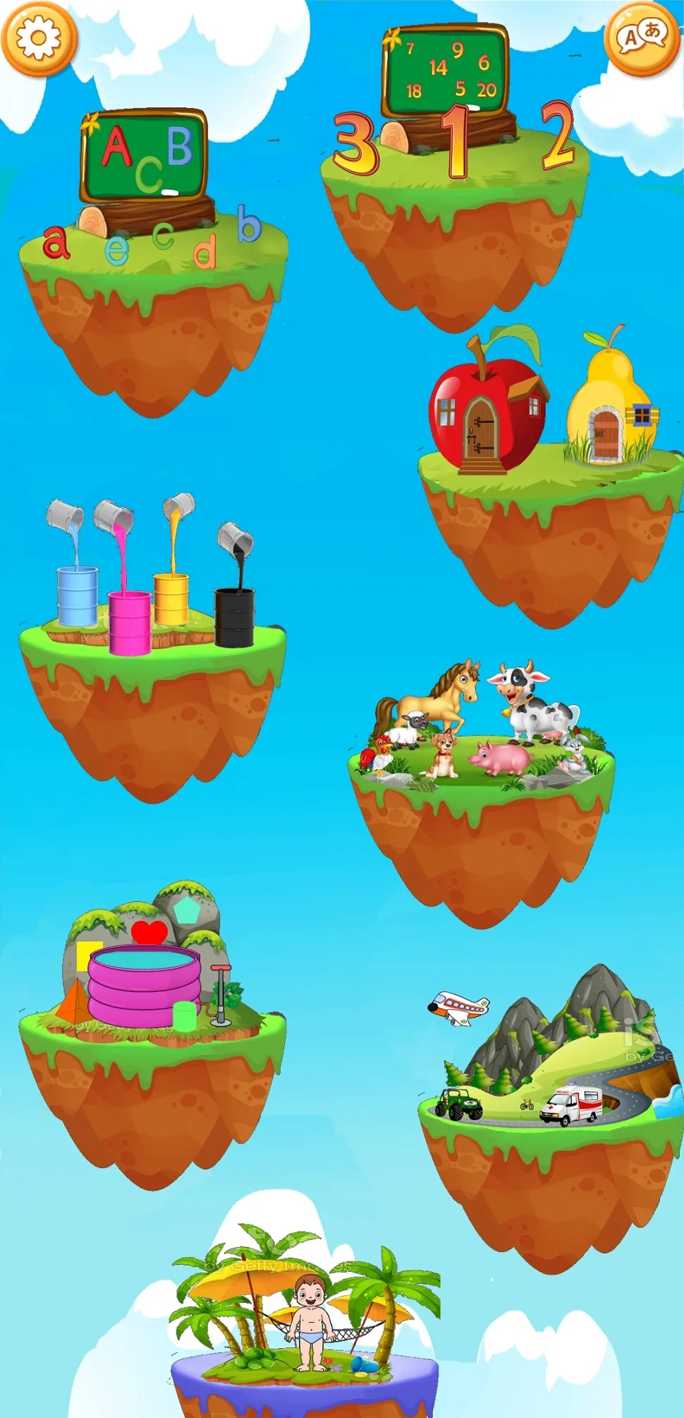 Kids Educational kit | Indus Appstore | Screenshot