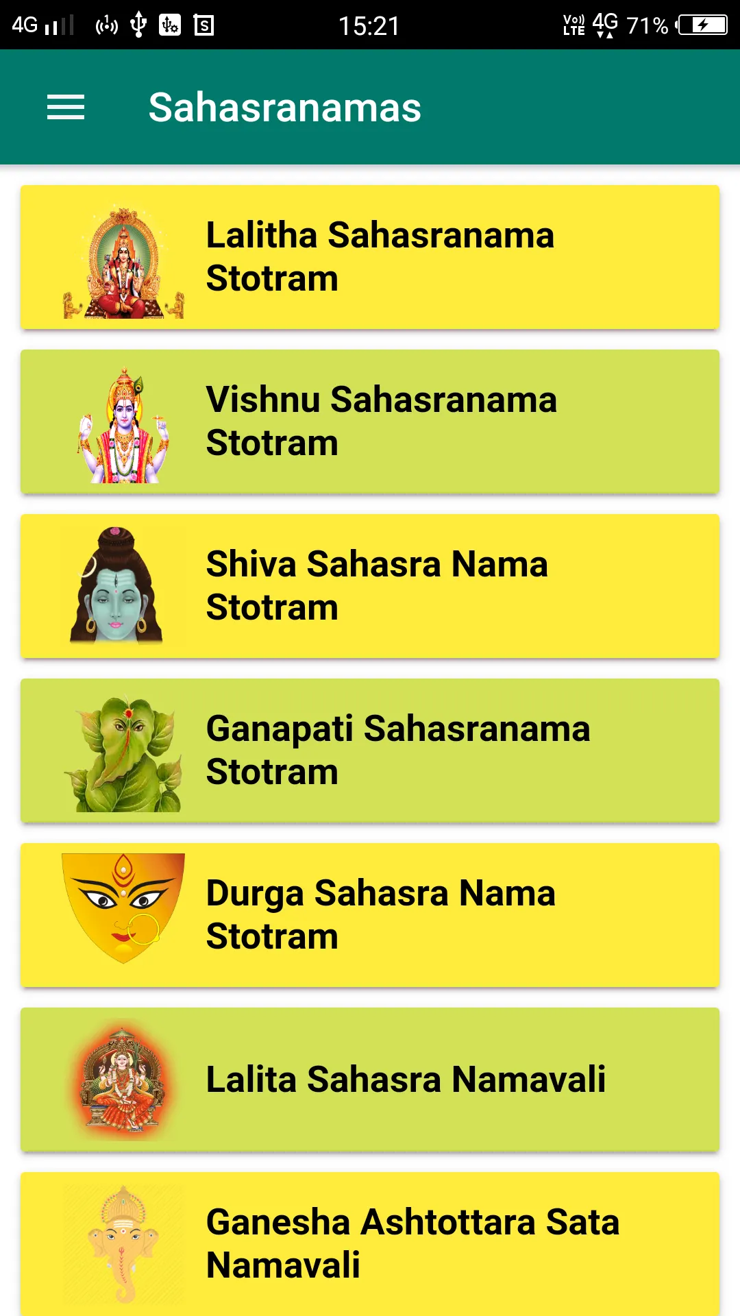 All God Sahasranamam, Namavali | Indus Appstore | Screenshot