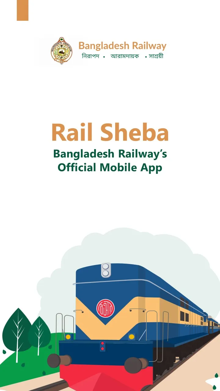 Rail Sheba | Indus Appstore | Screenshot