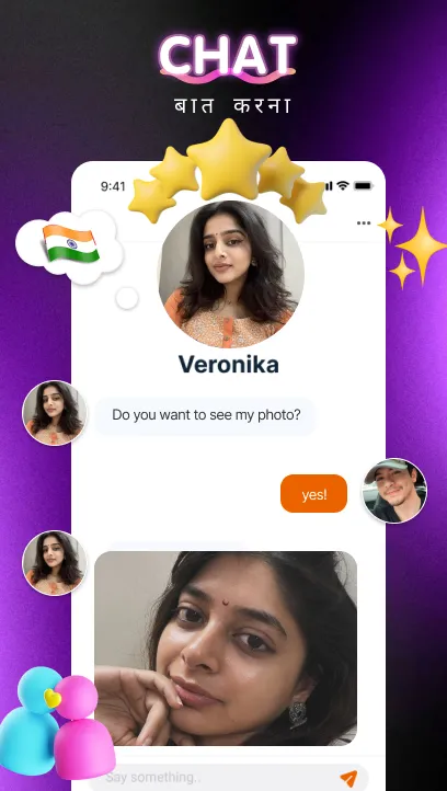 KissHeat - Live video chat | Indus Appstore | Screenshot