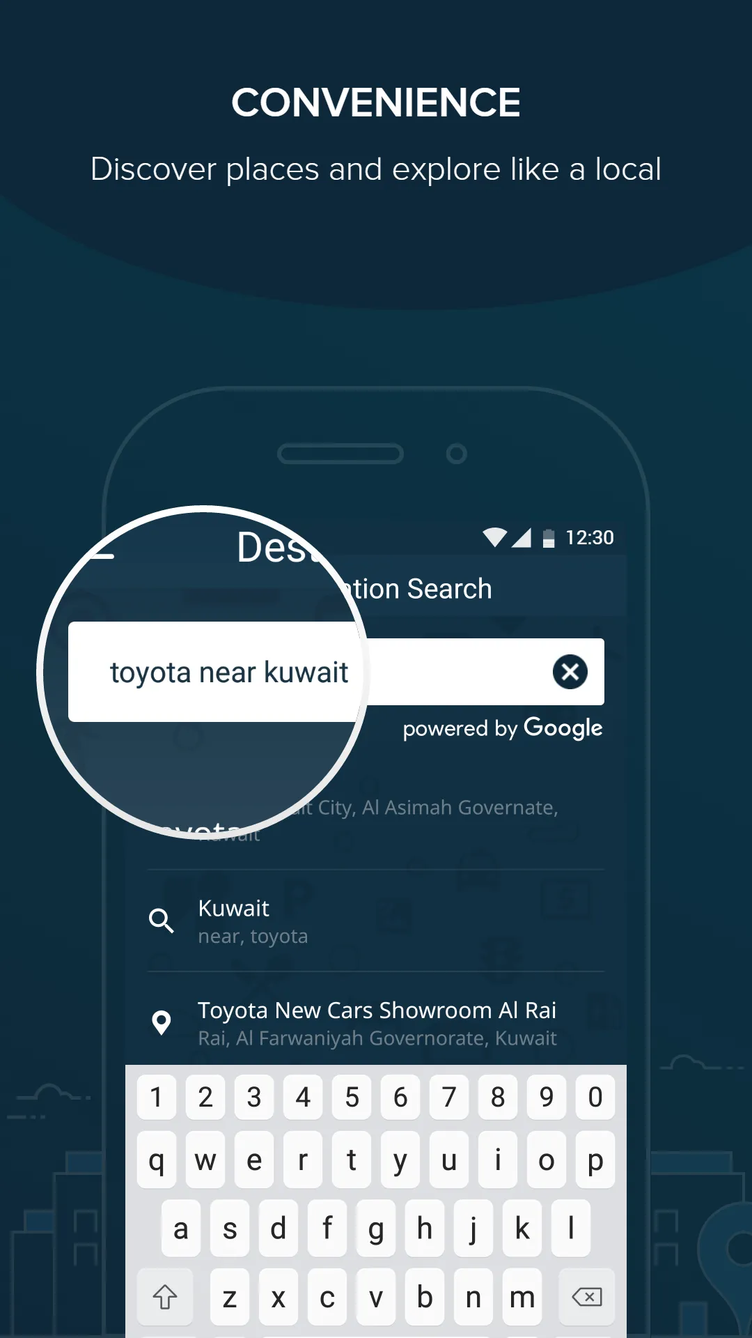 My Drive Plus | Indus Appstore | Screenshot