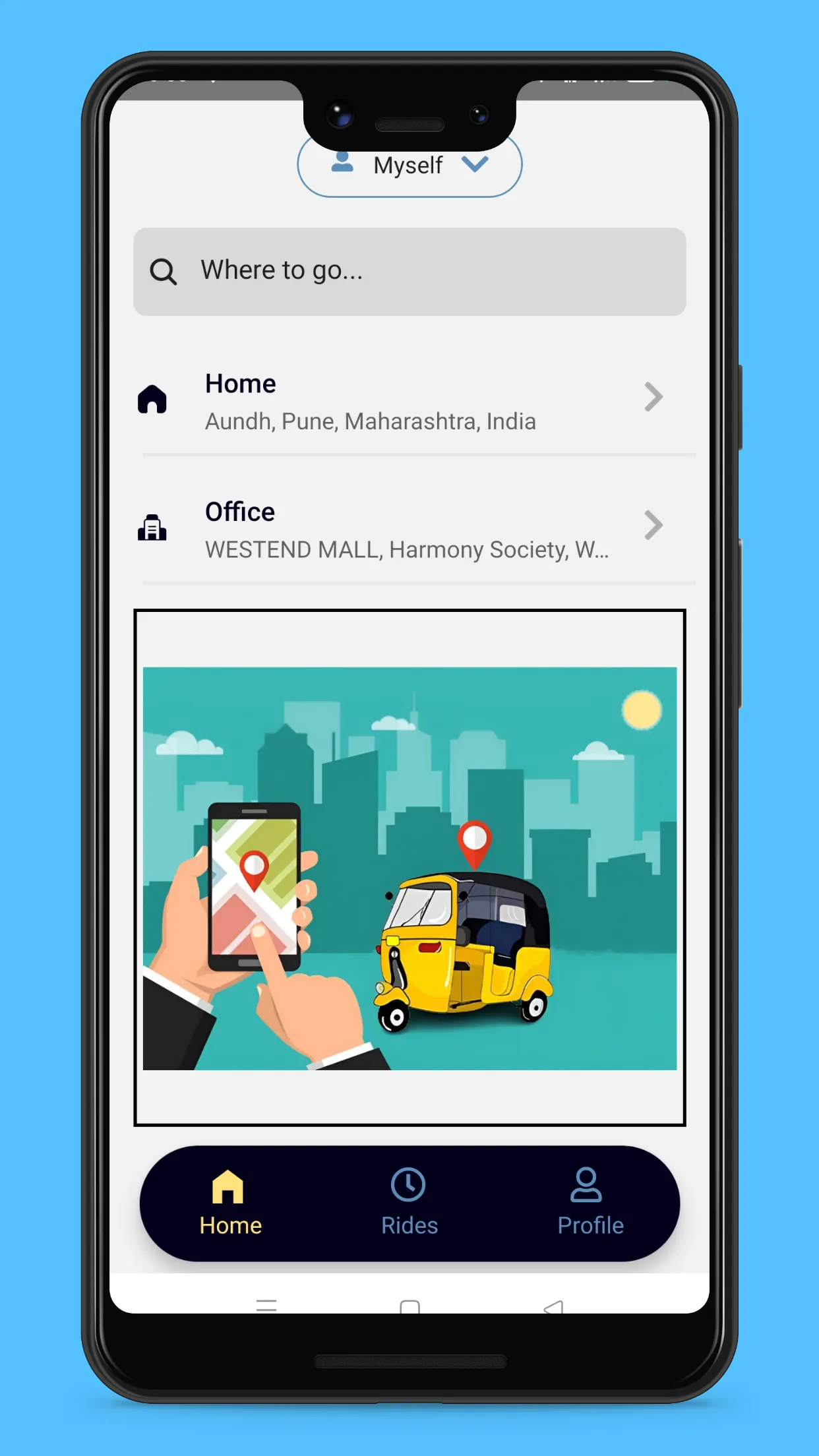 O Rickshaw | Indus Appstore | Screenshot