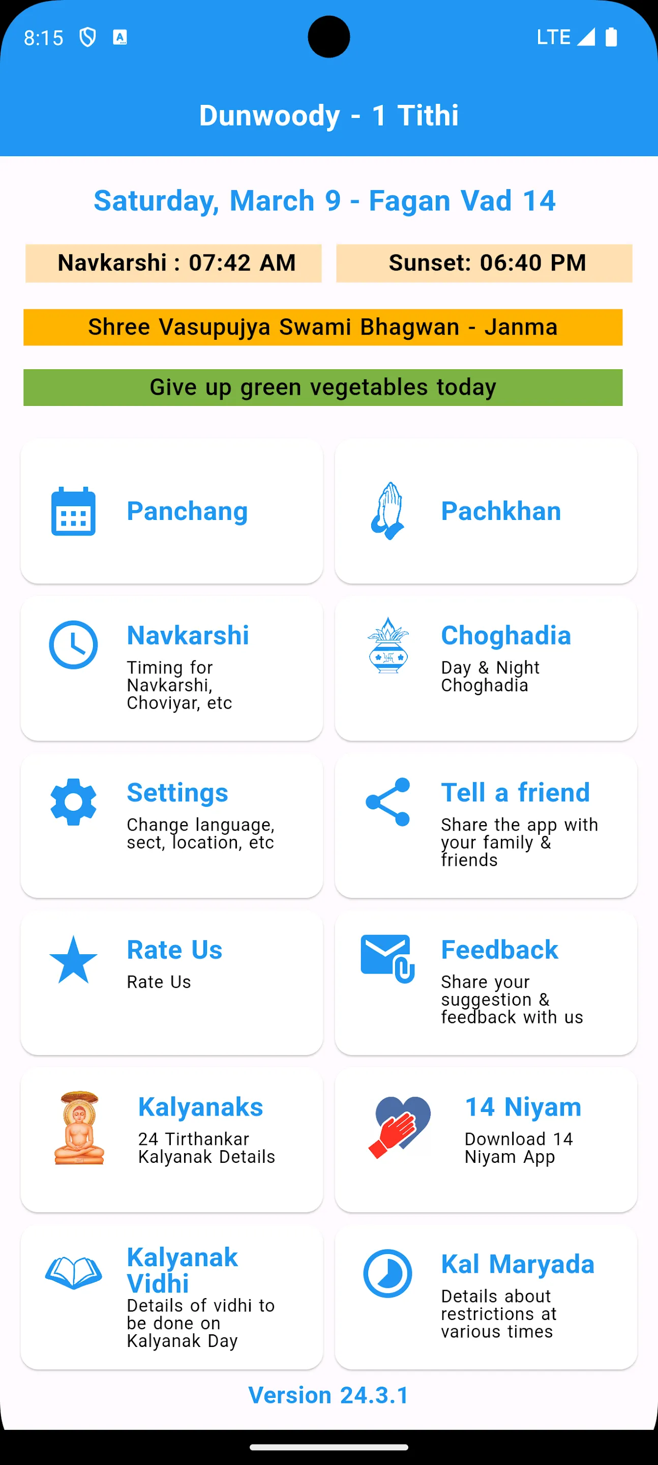 Jain Panchang | Indus Appstore | Screenshot