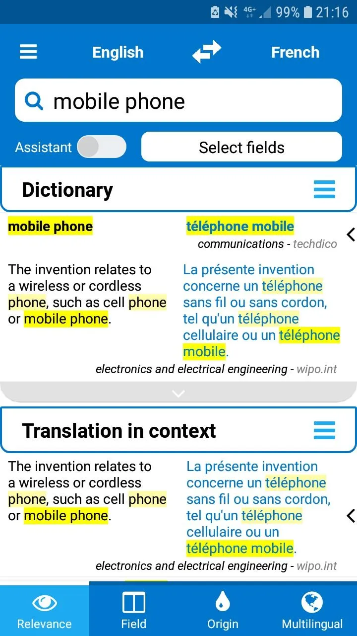 Technical dictionary and trans | Indus Appstore | Screenshot