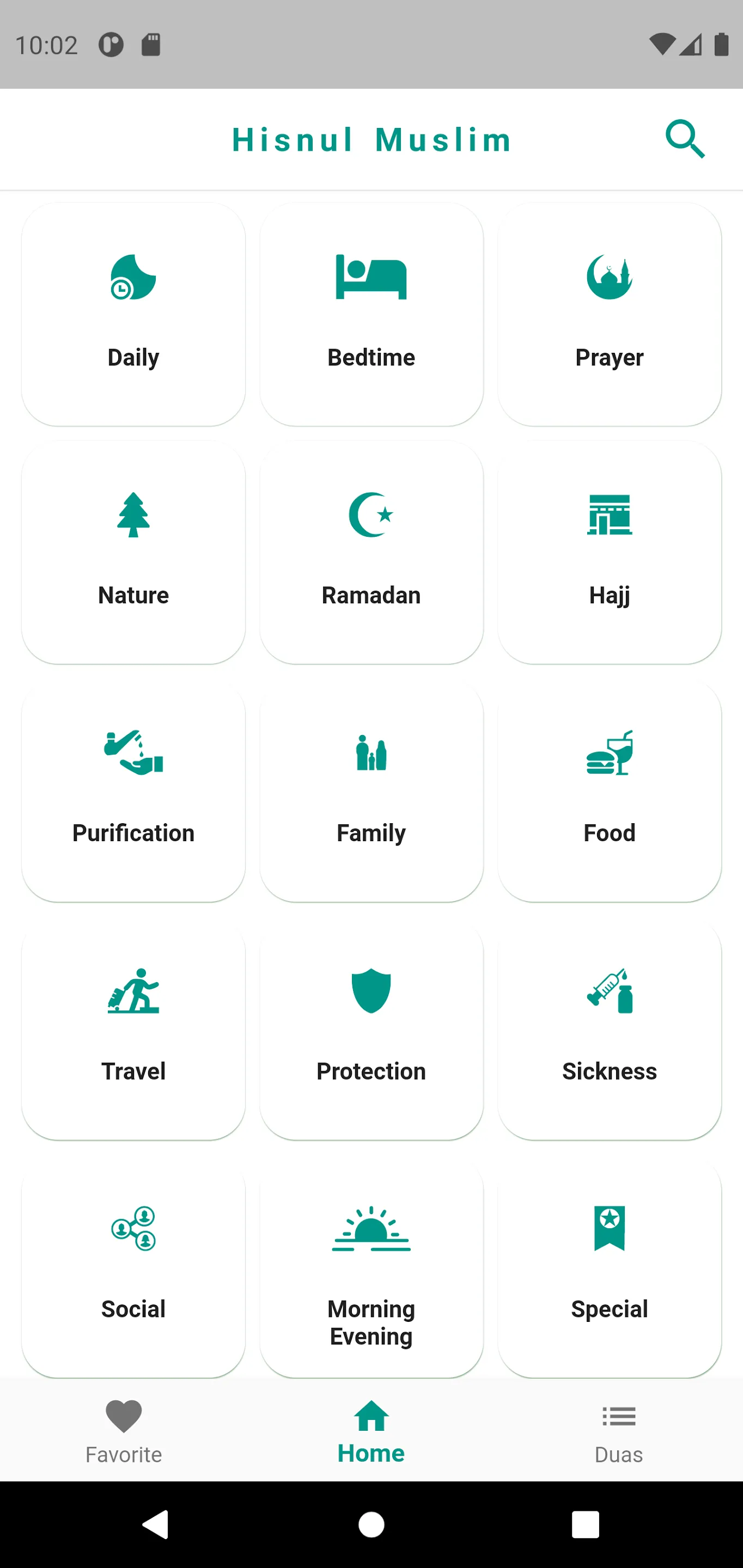 Hisnul Muslim | Dua & Azkar | Indus Appstore | Screenshot