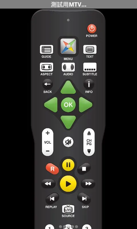 Magic TV Remote | Indus Appstore | Screenshot